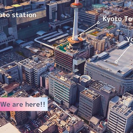 京都駅前ひふみ旅館（Hifumiryokan Kyoto Station) Luaran gambar