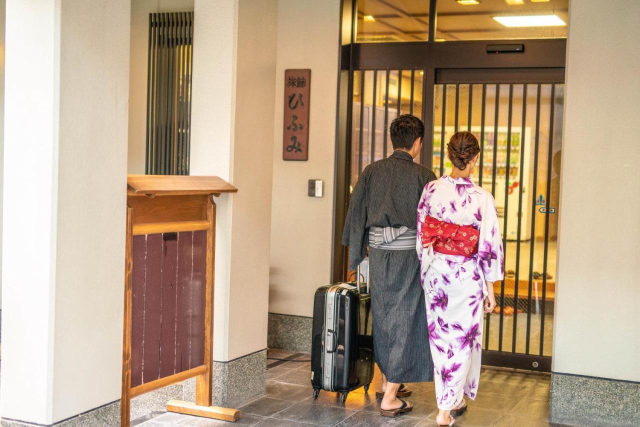 京都駅前ひふみ旅館（Hifumiryokan Kyoto Station) Luaran gambar