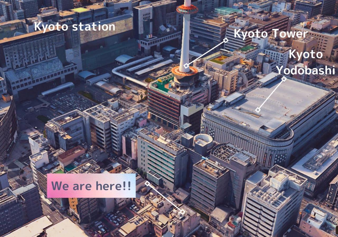 京都駅前ひふみ旅館（Hifumiryokan Kyoto Station) Luaran gambar