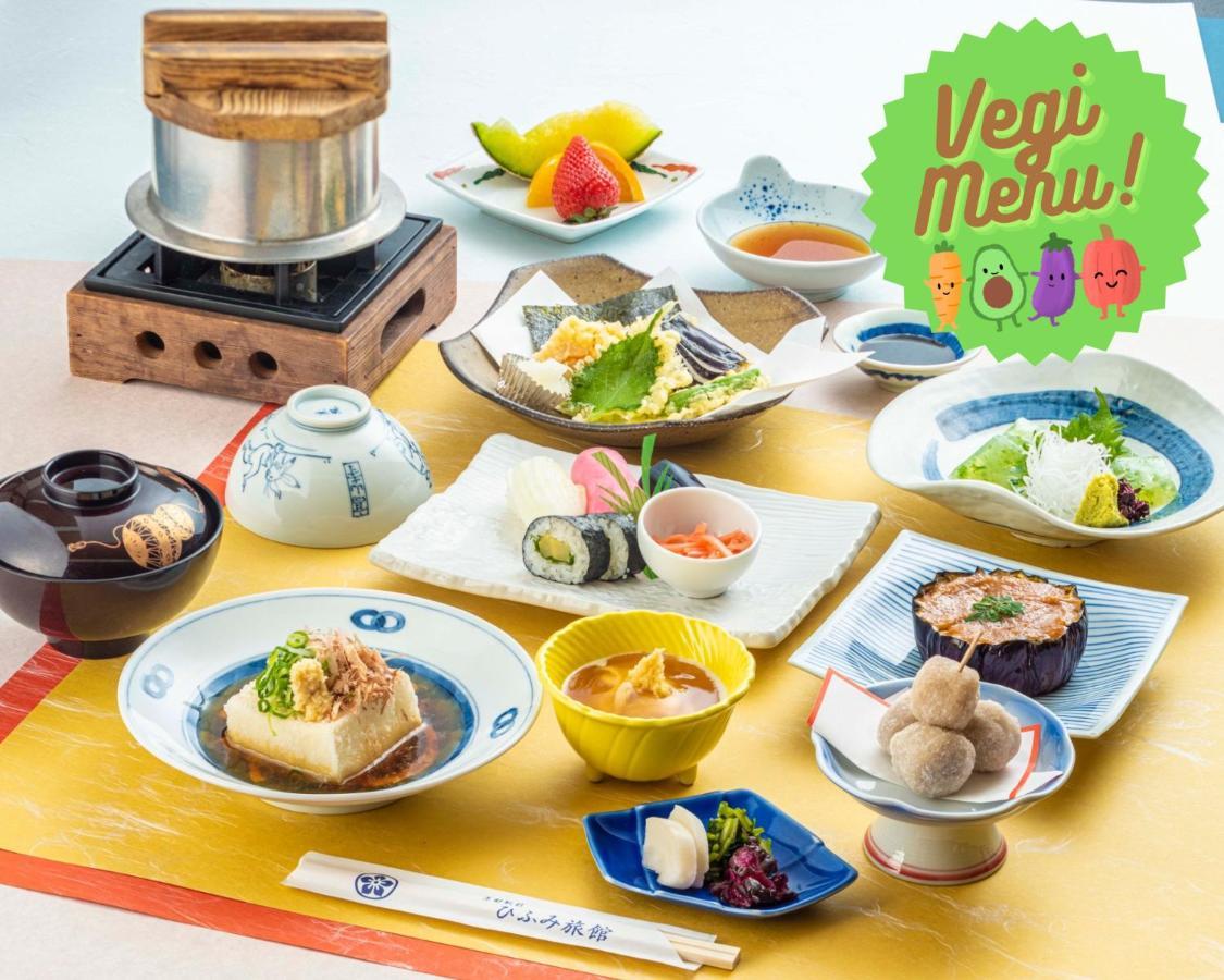 京都駅前ひふみ旅館（Hifumiryokan Kyoto Station) Luaran gambar